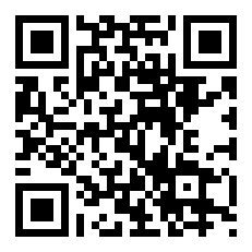 管理费用中的通行费和差旅费一样吗？具体有哪些规定