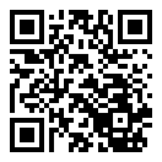 2024年初级会计职称证书泰安市集中发放时间11月15日截止