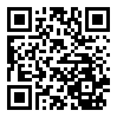 2024年阿拉善初级会计职称考试纸质证书发放工作将于11月25日启动