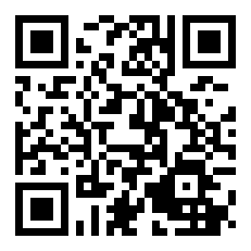 2025年《经济法基础》第五章重点知识：财产转让所得