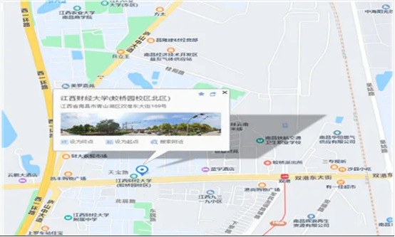 2026年江西南昌初级会计考试温馨提示内容一览！含具体考点位置